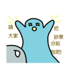 Lazy ghosts（個別スタンプ：17）