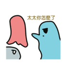 Lazy ghosts（個別スタンプ：19）