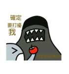 Lazy ghosts（個別スタンプ：22）
