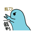 Lazy ghosts（個別スタンプ：24）