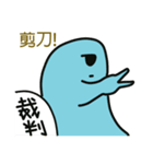 Lazy ghosts（個別スタンプ：25）