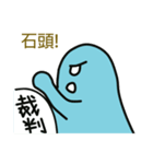 Lazy ghosts（個別スタンプ：26）