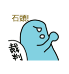 Lazy ghosts（個別スタンプ：27）