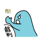 Lazy ghosts（個別スタンプ：28）