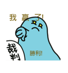 Lazy ghosts（個別スタンプ：30）