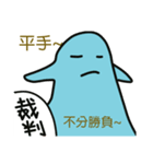 Lazy ghosts（個別スタンプ：31）