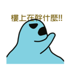 Lazy ghosts（個別スタンプ：33）