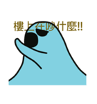 Lazy ghosts（個別スタンプ：34）