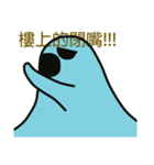 Lazy ghosts（個別スタンプ：38）