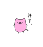 どこでも ミニブタ（個別スタンプ：5）