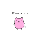 どこでも ミニブタ（個別スタンプ：6）