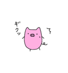 どこでも ミニブタ（個別スタンプ：9）