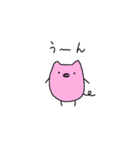 どこでも ミニブタ（個別スタンプ：13）