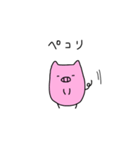 どこでも ミニブタ（個別スタンプ：16）