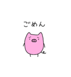 どこでも ミニブタ（個別スタンプ：18）