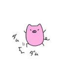 どこでも ミニブタ（個別スタンプ：23）