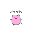 どこでも ミニブタ（個別スタンプ：29）