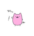 どこでも ミニブタ（個別スタンプ：30）