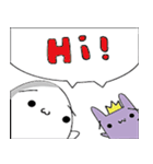 piu with his friend（個別スタンプ：1）