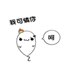piu with his friend（個別スタンプ：32）