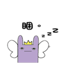 piu with his friend（個別スタンプ：38）