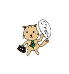 島民Aと島民Tのスタンプ。（個別スタンプ：4）