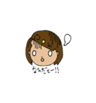 島民Aと島民Tのスタンプ。（個別スタンプ：6）