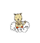 島民Aと島民Tのスタンプ。（個別スタンプ：13）
