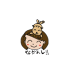 島民Aと島民Tのスタンプ。（個別スタンプ：33）