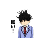 小林君と山下さん（個別スタンプ：1）