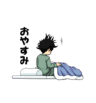 小林君と山下さん（個別スタンプ：3）