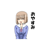 小林君と山下さん（個別スタンプ：4）