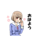 小林君と山下さん（個別スタンプ：5）