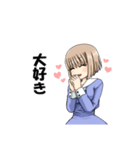 小林君と山下さん（個別スタンプ：10）