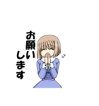 小林君と山下さん（個別スタンプ：14）