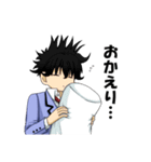 小林君と山下さん（個別スタンプ：19）