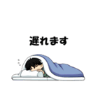 小林君と山下さん（個別スタンプ：22）