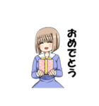 小林君と山下さん（個別スタンプ：29）