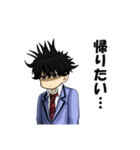 小林君と山下さん（個別スタンプ：30）