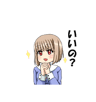 小林君と山下さん（個別スタンプ：31）