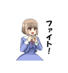 小林君と山下さん（個別スタンプ：36）