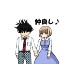 小林君と山下さん（個別スタンプ：40）