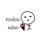 Mr. One Face（個別スタンプ：2）