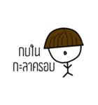 Mr. One Face（個別スタンプ：8）