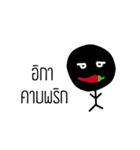 Mr. One Face（個別スタンプ：9）