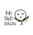Mr. One Face（個別スタンプ：12）