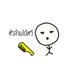 Mr. One Face（個別スタンプ：14）