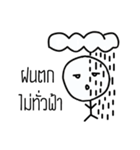 Mr. One Face（個別スタンプ：15）