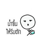 Mr. One Face（個別スタンプ：19）
