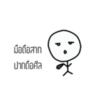 Mr. One Face（個別スタンプ：21）